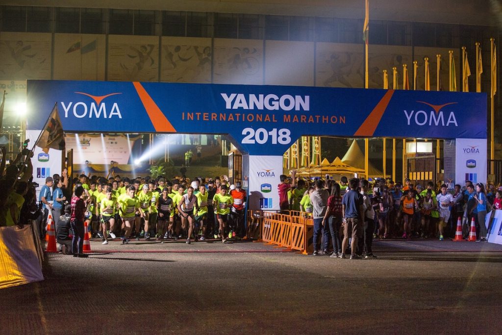 Yoma Marathon